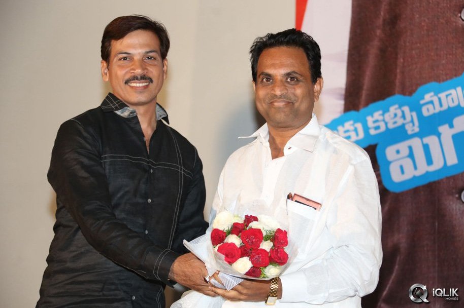 Intelligent-Idiots-Movie-Audio-Launch